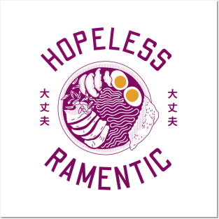 Hopeless Ramentic Posters and Art